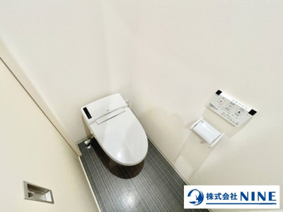 【トイレ】 | レクシア大供 | ※写真と現況に相違がある場合は、現況を優先します。