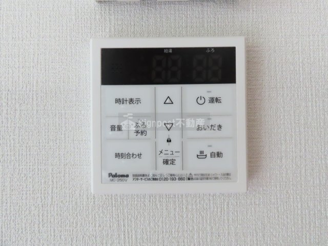 Signpost　クロスの設備