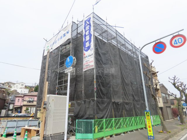 Signpost　クロス