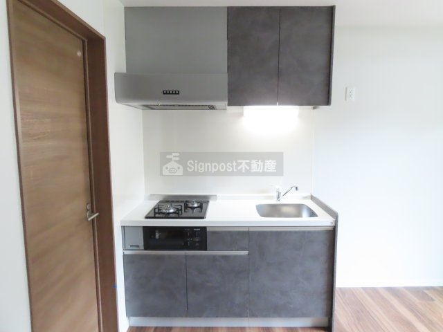 Signpost　クロスのキッチン
