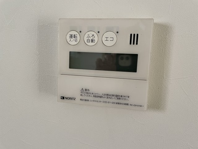 極楽寺Ⅱ貸家の設備