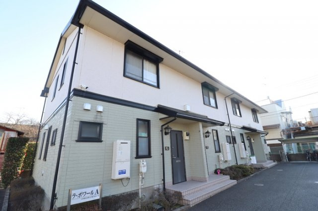 ラ・ポワール　Ａ