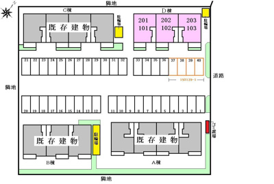 【駐車場】 | アーバンコートＤ