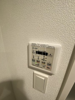 【設備】 | エステムコート谷町四丁目 | エステムコート谷町四丁目　浴室乾燥機