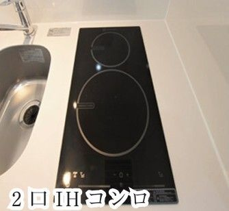 【その他】 | ラフォート板橋本町