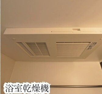 【設備】 | ラフォート板橋本町