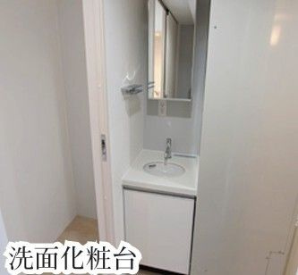 【独立洗面台】 | ラフォート板橋本町