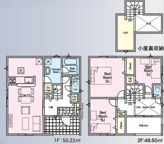 宮代町百間第8Ⅱ期　新築一戸建て　14　クレイドルガーデンの間取り|動線を考慮した水回り集中設計で家事ラクを叶えられます♪
