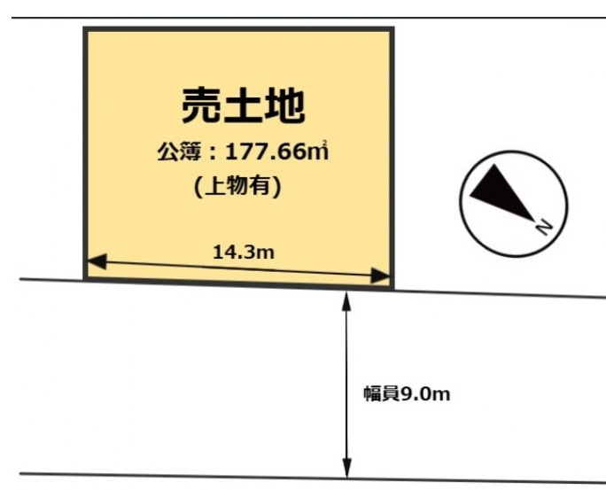 野洲市冨波乙　建築条件無し売土地