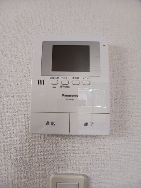 プロムナード・アンジュ押上のセキュリティ|TVモニター付きインターホン