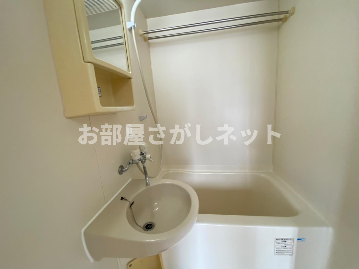 フェニックス北新宿エルミタージュ【おとり物件なし】#学生・社会人にオススメ！初期費用分割払いOK！の浴室