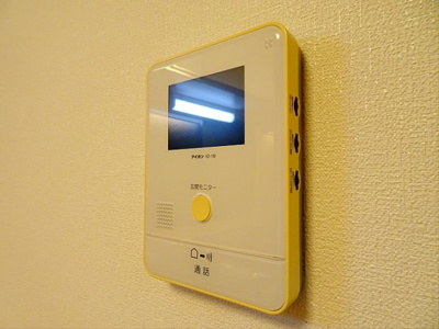 【セキュリティ】 | ユニオンメッツ桜上水