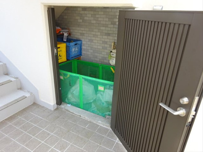 【その他】 | ユニオンメッツ桜上水