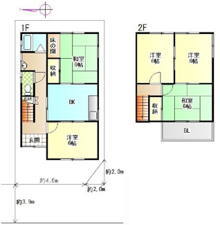 【間取り】 | 大和郡山市新町中古戸建