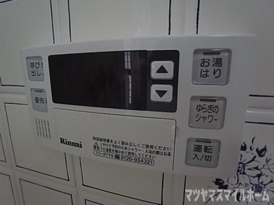 【設備】 | 河西コーポ