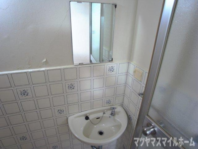 【洗面所】 | 河西コーポ