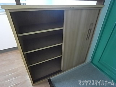 【その他】 | 河西コーポ