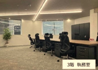 ＴＷＧ新橋Ⅱ　12Fの周辺
