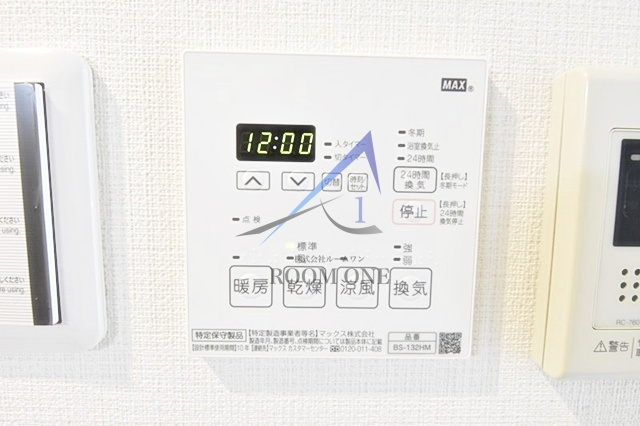 エクシム荏原中延