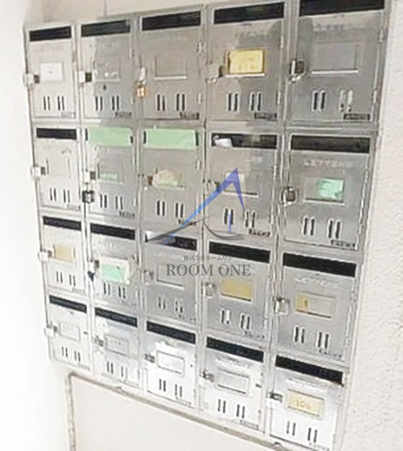 ユニーブル板橋のその他共用部分|集合ポストです。