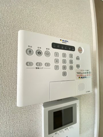 【セキュリティ】 | ALSOKホームセキュリティ☆
