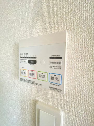 【設備】