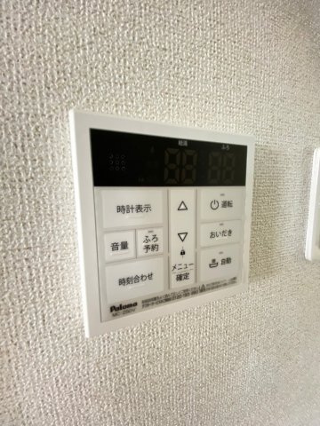 【設備】