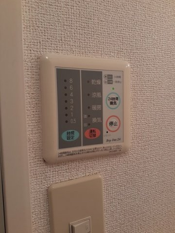 サンセールミリュー　　刈谷市近郊の賃貸はクラスホーム刈谷店の設備
