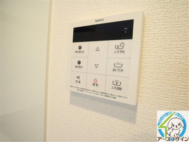 D-room国芳のその他|※パース写真