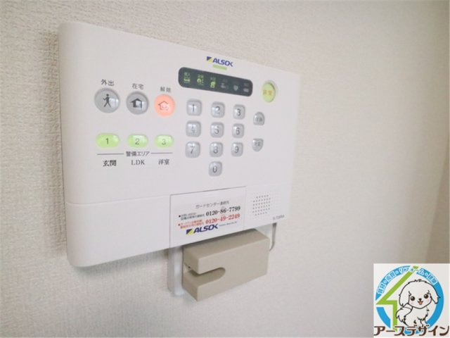 D-room国芳のセキュリティ|※パース写真