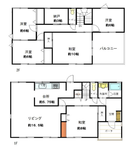日高市中鹿山　中古戸建の画像