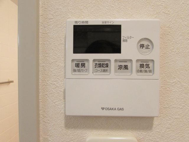 リジェール宝塚の設備