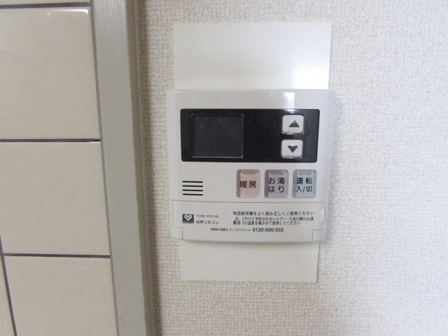 リジェール宝塚の設備