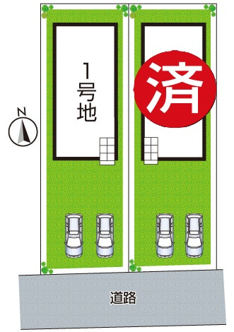 ★29(土)30(日)現地見学可能！★栗東市手原　ラスト1邸の区画図|全２区画