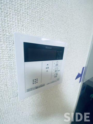 【設備】 | チャコーレ岡本