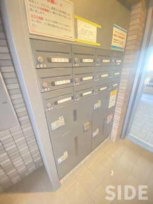【その他共用部分】 | チャコーレ岡本