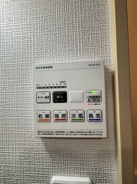 グランリバー北千住の設備