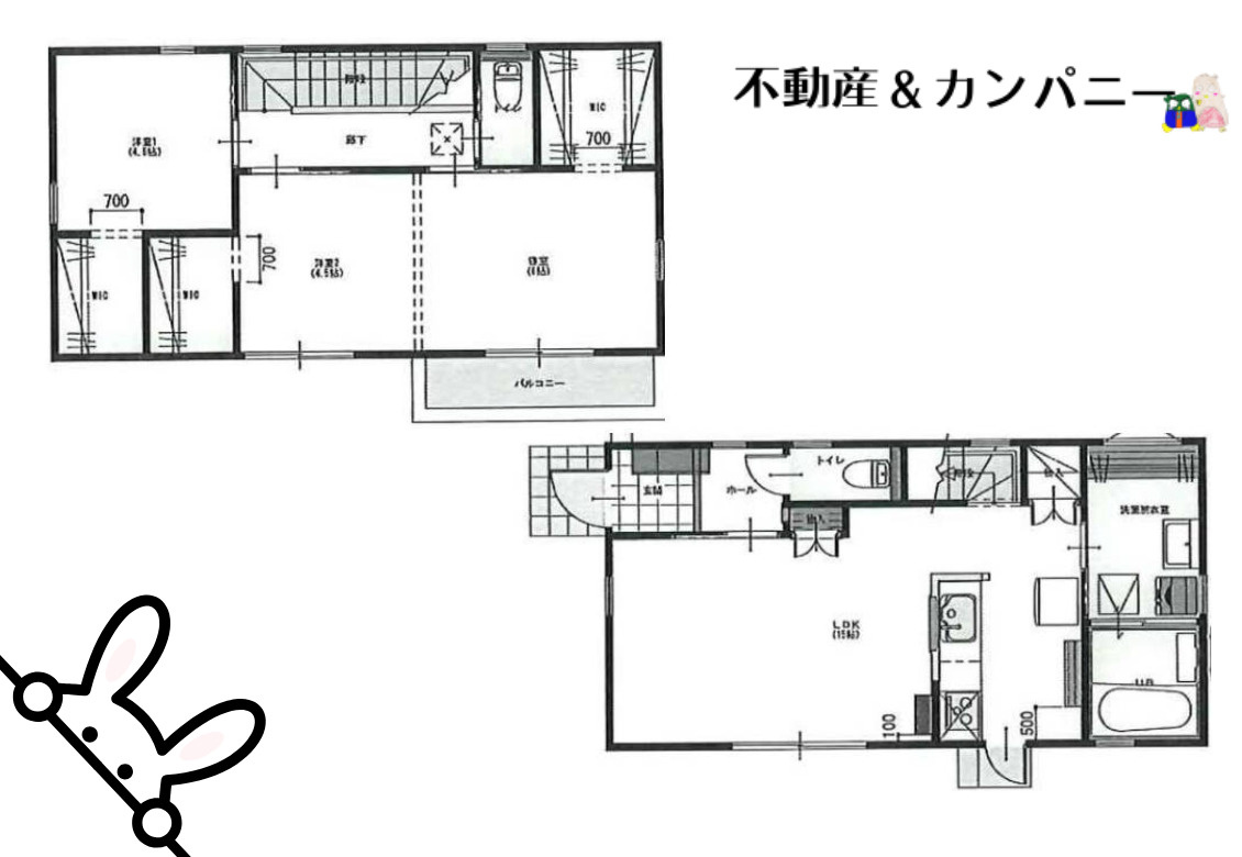 久万ノ台の中古のおうち　松山市久万ノ台中古戸建の間取り