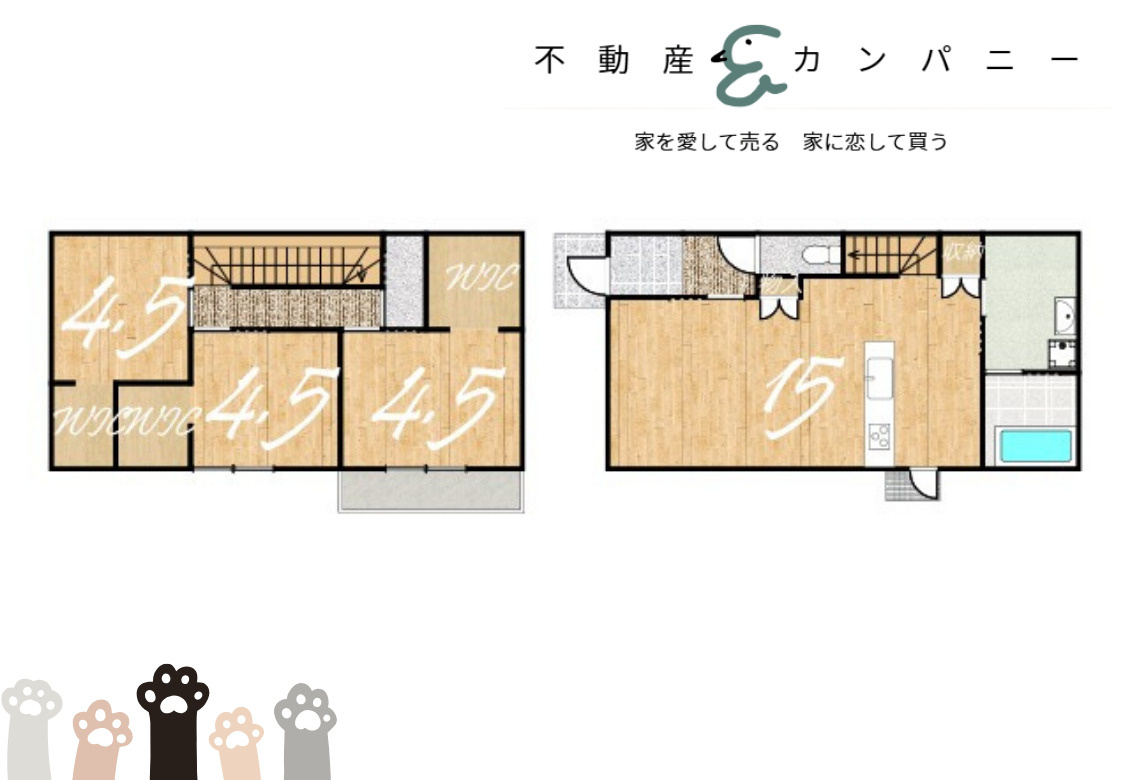 久万ノ台の中古のおうち　松山市久万ノ台中古戸建の間取り