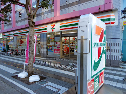 オーソン両国の周辺