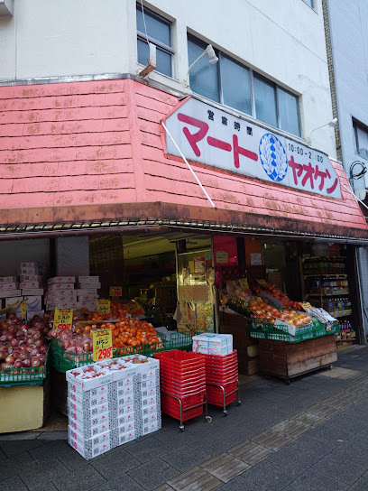 オーソン両国の周辺