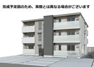 Napの画像