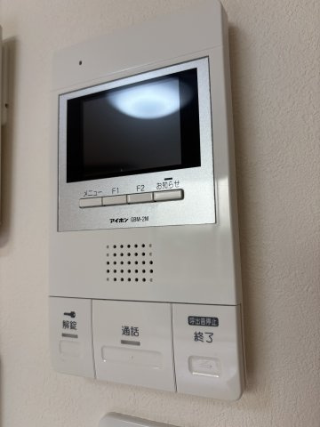 グランドソレイユ香里のセキュリティ