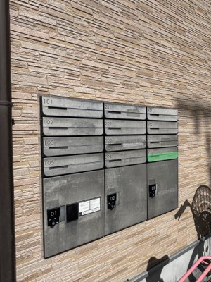 【その他共用部分】 | グランドソレイユ香里