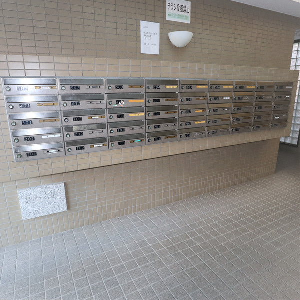 さいたま市浦和区大東１丁目の賃貸マンションのその他共用部分