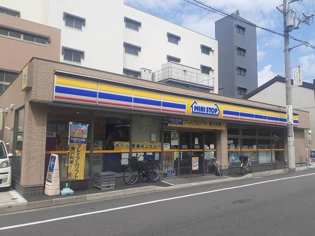 カルム六番町の周辺|ミニストップ甲子園六番町店様まで400m