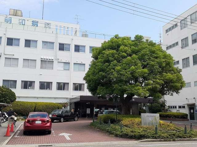 カルム六番町の周辺|明和病院様まで500m