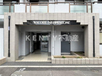 【エントランス】 | 毎日通るエントランスはこのようになっています