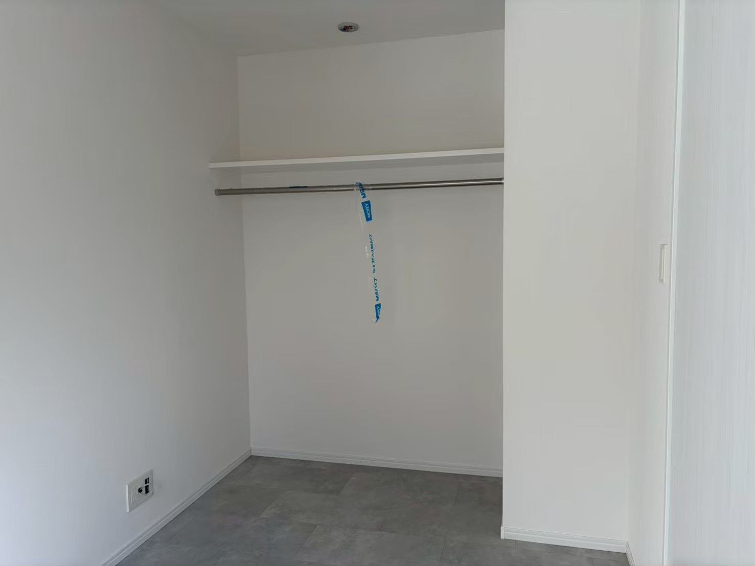 MiRAIal藤崎の収納