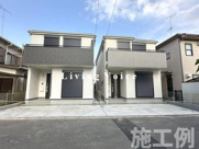 【仲介手数料０円】座間市入谷西5丁目　新築一戸建て　D号棟　全16棟の画像